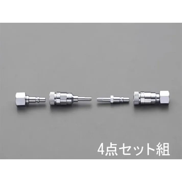 溶接器用カプラーセット(Qジョイント/酸素用) 5mm EA300BA-10 4548745764901【別送品】