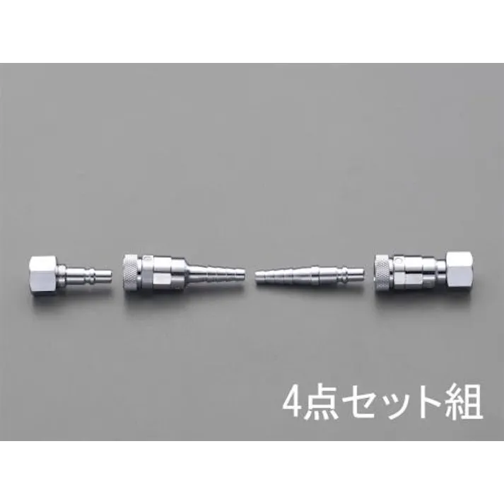溶接器用カプラーセット(Qジョイント/酸素用) 8mm EA300BB-10 4548745764888【別送品】