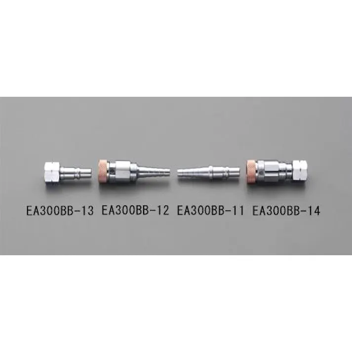 ガス用カプラー 9mm EA300BB-12 4518340011328【別送品】