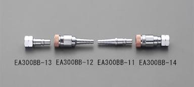 ESCO  [サイズ共用] ガス用プラグ(溶接器側) 銅配管溶接器、ブロートーチ、ロウ材 4518340011335 EA300BB-13(CDC)【別送品】