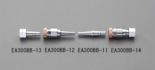 ガス用カプラ(調整器側) [サイズ共用] EA300BB-14 4518340011342【別送品】