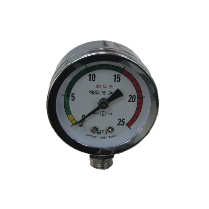 ミニ溶接器(プロパン・酸素) EA300MB-0 4550061209233【別送品】