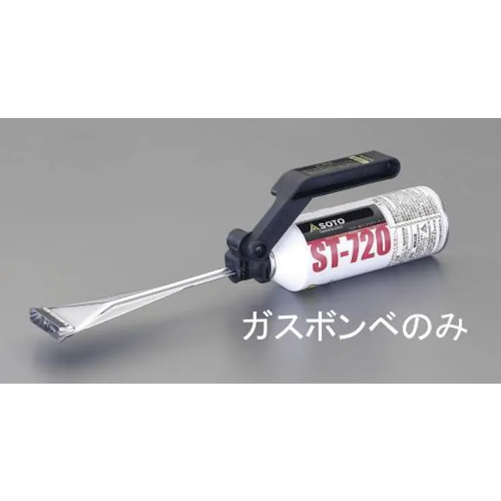新富士バーナー 170g ガス/カセット(EA303YF-6用) 野営・キャンプ用品 4548745574517 EA303YF-16(CDC)【別送品】