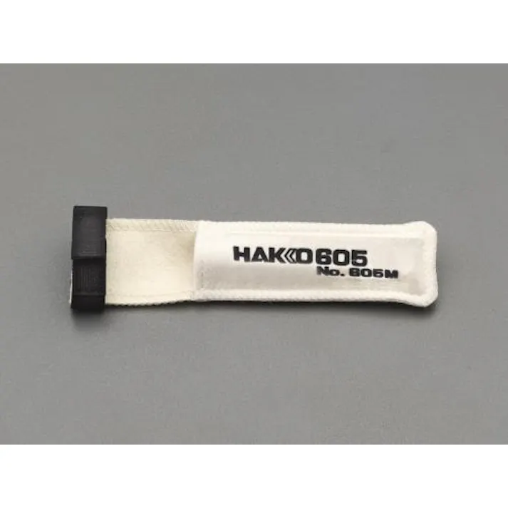 白光(HAKKO) 半田ごて用カバー EA305ZK 4548745957143【別送品】