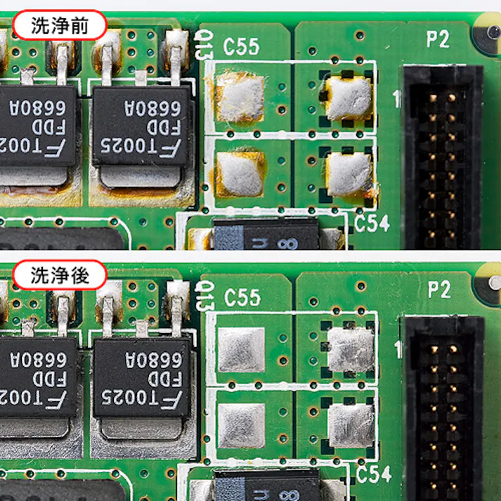 サンワサプライ フラックスクリーナー 480ml EA311AZ-11 4550061590874【別送品】