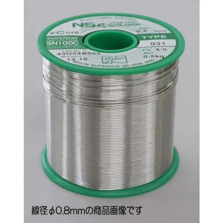 ESCO 0.6mm/500g ヤニ入り半田(鉛フリー/RoHS対応) 銅配管溶接器、ブロートーチ、ロウ材 4518340542204 EA311BA-0.6A(CDC)【別送品】