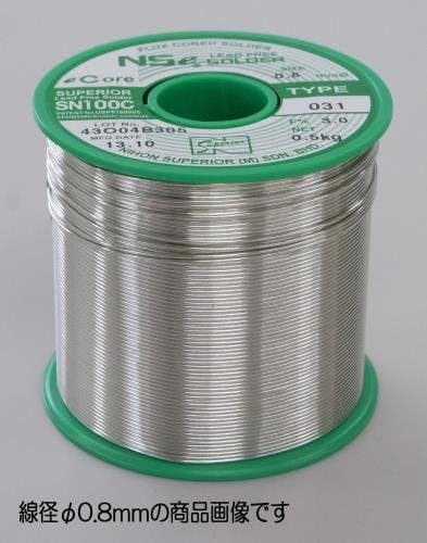 ヤニ入り半田(鉛フリー/RoHS対応) 1.6mm/500g EA311BA-1.6A 4518340542259【別送品】