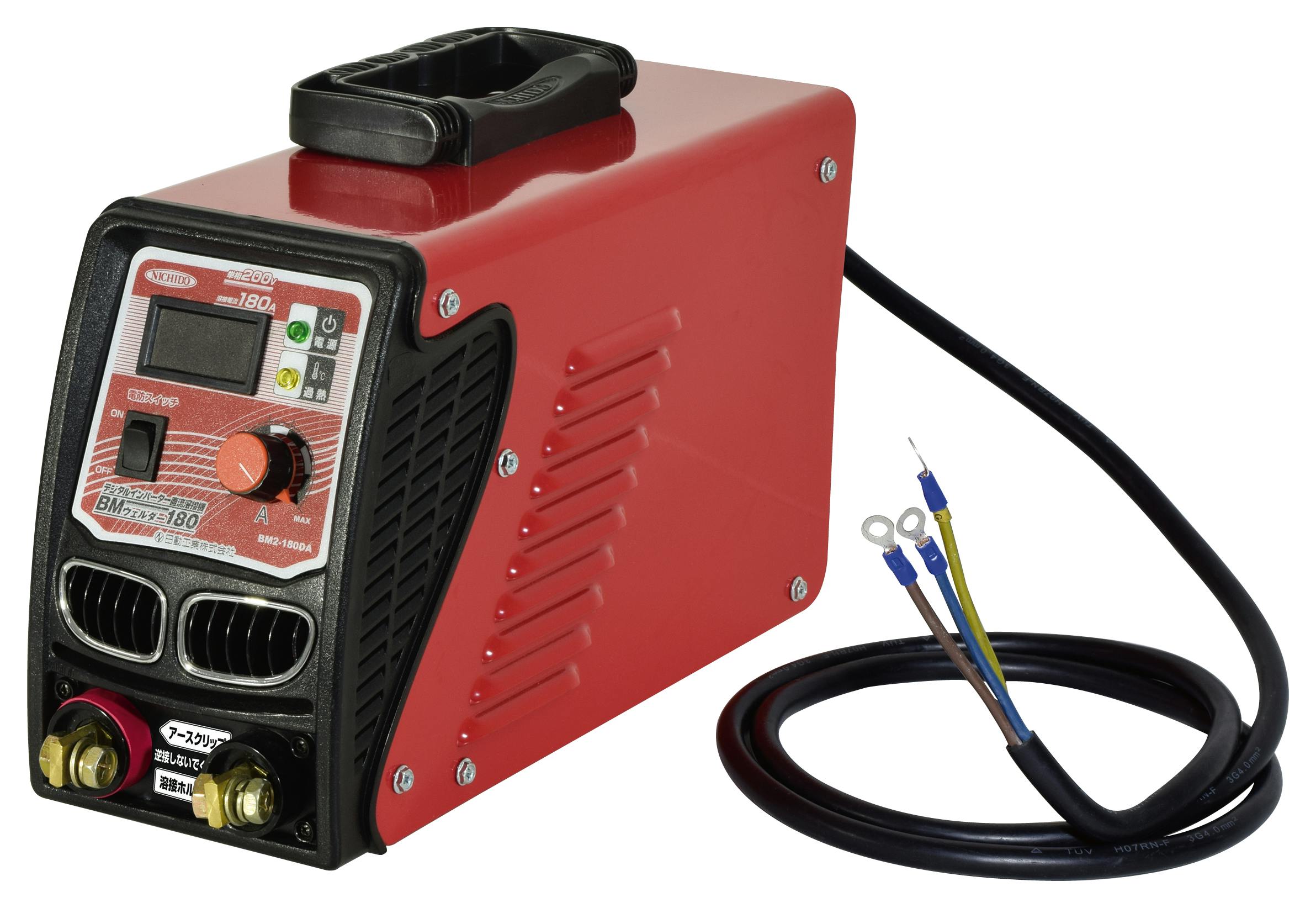 引取限定】日動工業 DIGITAL-300A デジタルインバーター直流溶接機