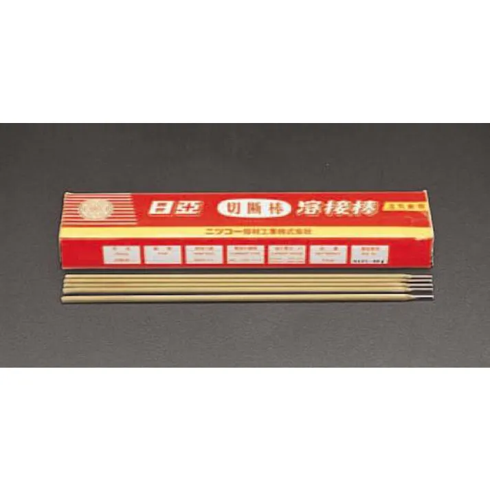 ESCO φ3.2mm/5.0kg 切断棒 溶接棒 4518340540378 EA318B-3.2(CDC)【別送品】