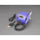 白光(HAKKO) ホットエアー AC100V/700W EA323MF 4550061045671【別送品】
