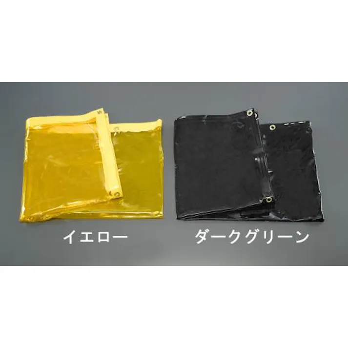 ESCO 1970x1970mm 溶接作業用フィルム(緑色) 溶接作業用フェンス 4548745316841 EA334BF-1G(CDC)【別送品】