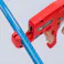 KNIPEX(クニペックス) プラスチックパイプカッター 6-35mm EA338KE 4550061017609【別送品】