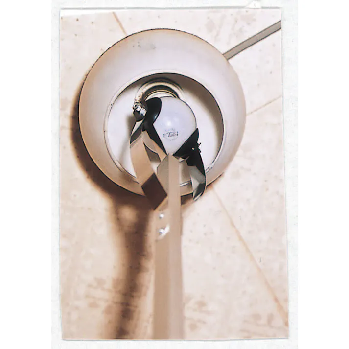 イージーリーチ 900mm EA340X-80 4518340566378【別送品】