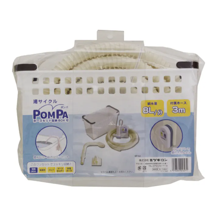 ミツギロン バスポンプ AC100V/30VA(50/60Hz) EA345G-1A 4550061623176【別送品】