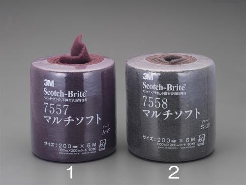 3M マルチソフト 200mmx6m/#600 EA366MB-2 4548745798111【別送品】