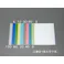 3M 超精密仕上研磨シート(1枚) 216x280mm/#320 EA366MR-3 4548745727838【別送品】
