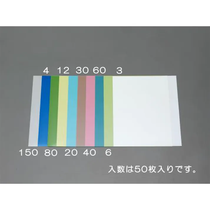 ESCO 216x280mm/# 4000/超精密仕上研磨シート(50枚) 研磨布・研磨紙 4548745798555 EA366MS-40(CDC)【別送品】
