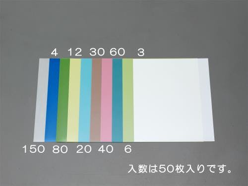 3M 超精密仕上研磨シート(50枚) 216x280mm/#8000 EA366MS-80 4548745798531【別送品】