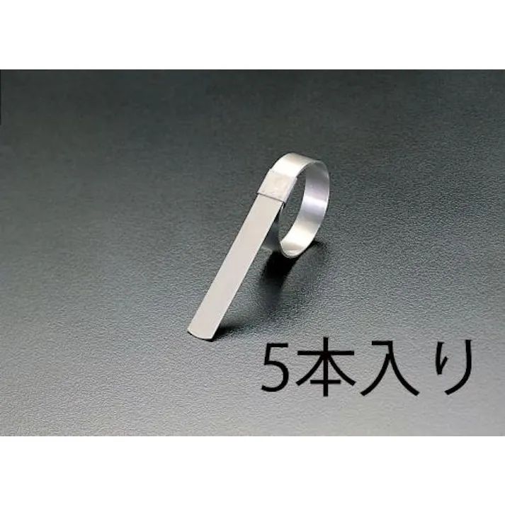 BAND-IT(バンド・イット) センターパンチクランプ(SUS201/5本) 70mm EA463BH-11 4518340818248【別送品】