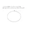 BAND-IT(バンド・イット) センターパンチクランプ(SUS201/5本) 20mm EA463BH-3 4518340818149【別送品】