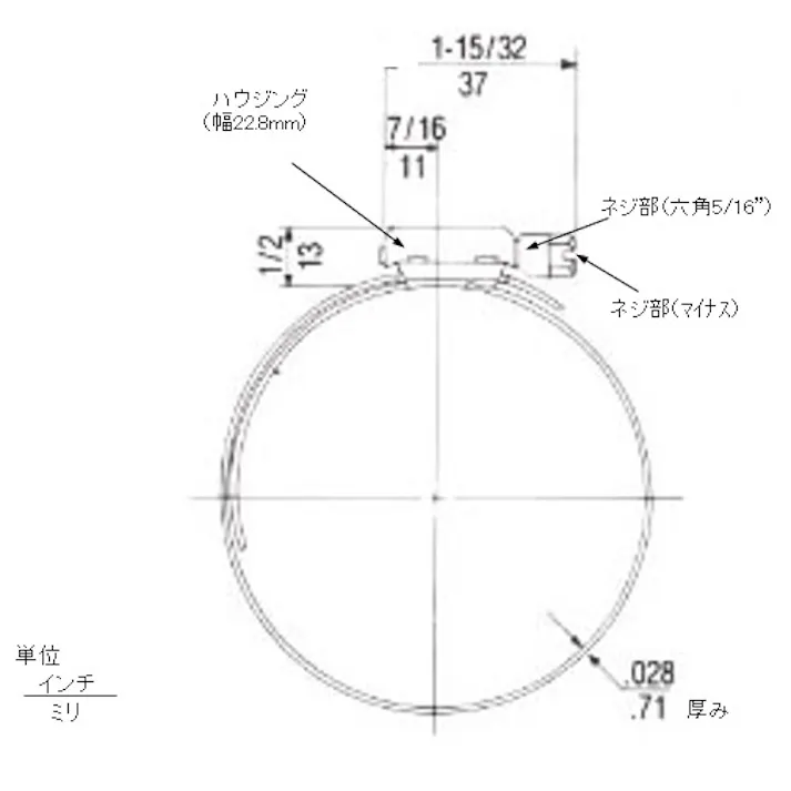 強力型クランプ(410ステンレス製/5個) 83-105mm EA463CE-105 4518340713406【別送品】