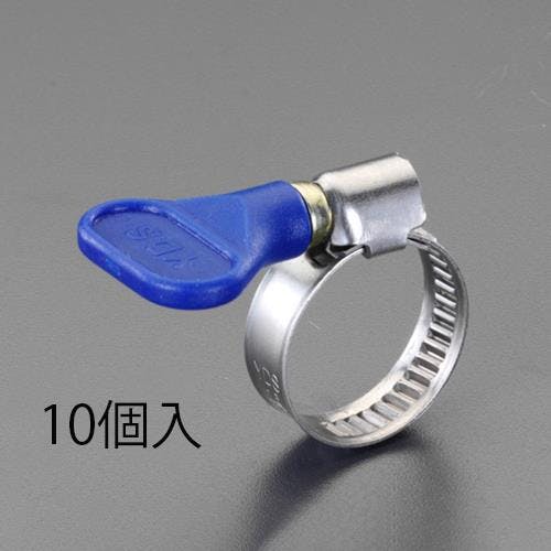手締めホースクランプ(ステンレス製/10個) 90-110mm EA463HB-156 4550061569191【別送品】