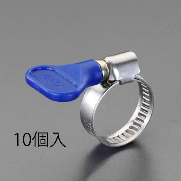 手締めホースクランプ(ステンレス製/10個) 90-110mm EA463HB-156 4550061569191【別送品】