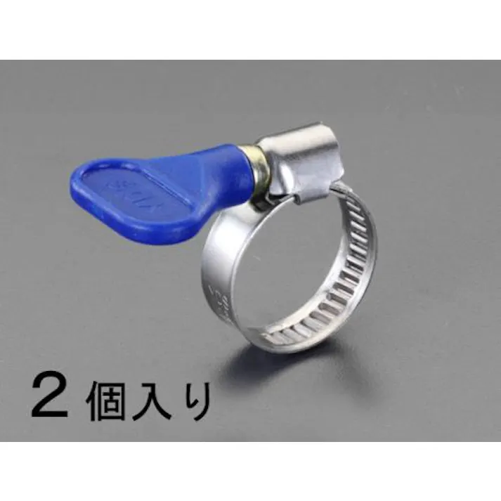 手締めホースクランプ(ステンレス製/2個) 50-70mm EA463HB-52 4548745180961【別送品】