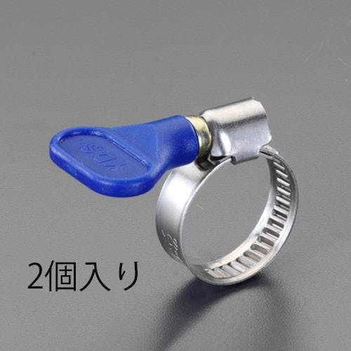 手締めホースクランプ(ステンレス製/2個) 60-80mm EA463HB-53 4550061569214【別送品】