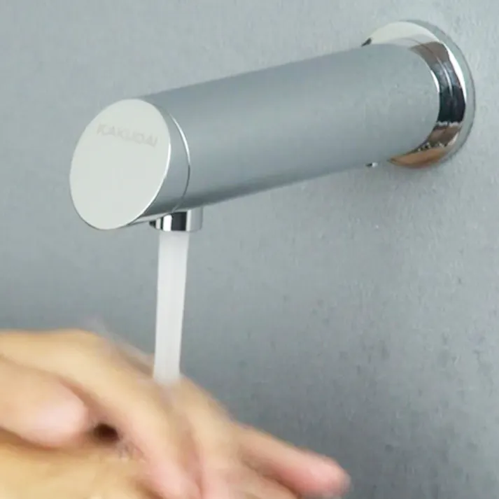 カクダイ センサー式水栓(ショート) PJ 1/2” EA468BD-1 4550061639450【別送品】