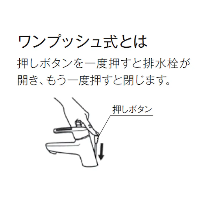 TOTO シングル混合水栓 G1/2” EA468CY-3A 4550061272695【別送品】