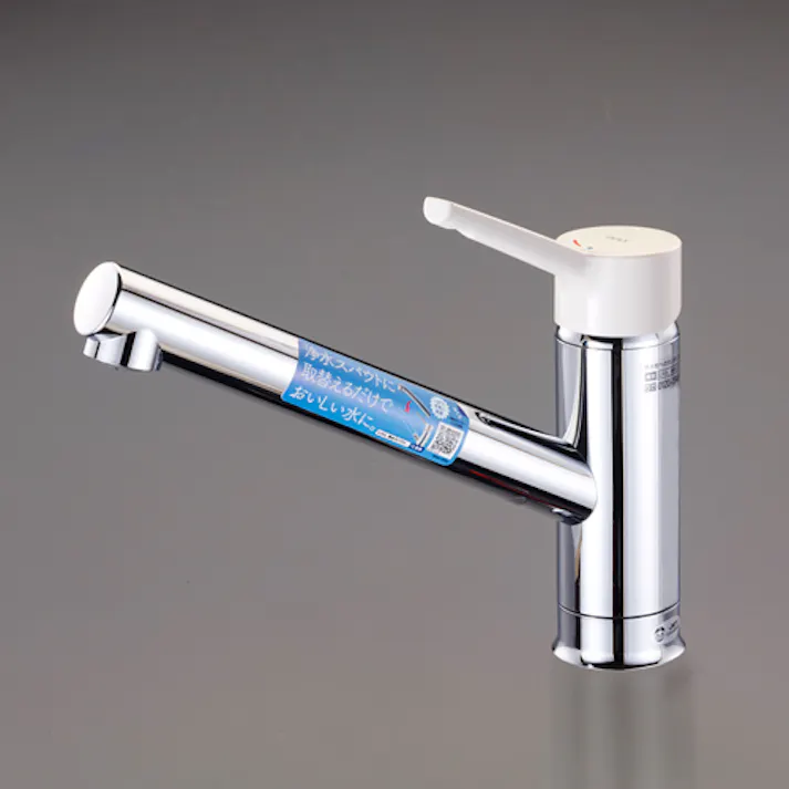 LIXIL シングル混合水栓(抗菌樹脂ハンドル) G 1/2” EA468HA-1 4550061602386【別送品】