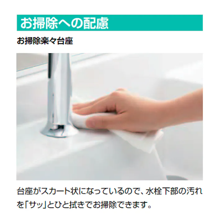 LIXIL シングル混合水栓(浄水器内蔵) G 1/2” EA468HA-17 4550061091630【別送品】