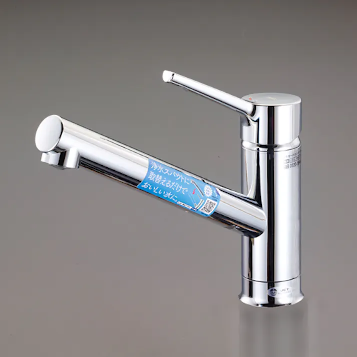 LIXIL シングル混合水栓 G 1/2” EA468HA-2 4550061512845【別送品】