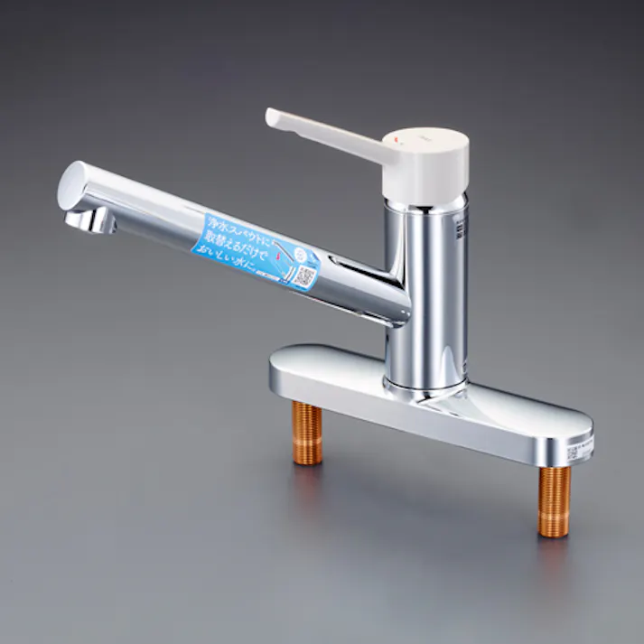 LIXIL シングル混合水栓(抗菌樹脂ハンドル) PJ 1/2” EA468HA-3 4550061506783【別送品】