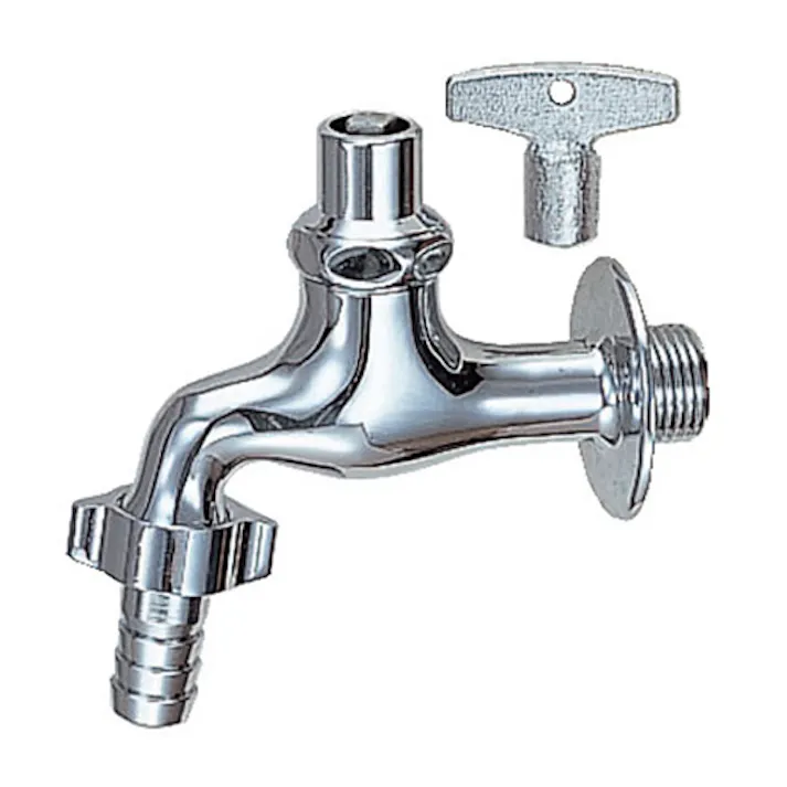 LIXIL 共用横水栓(カップリング付) EA468HA-30 4550061485019【別送品】