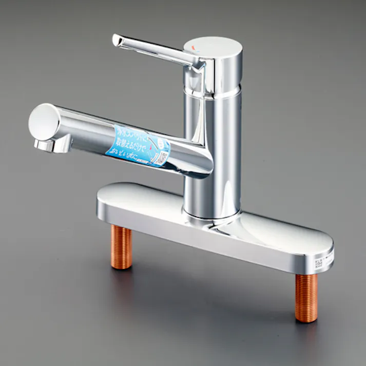 LIXIL シングル混合水栓 PJ 1/2” EA468HA-4 4550061506776【別送品】