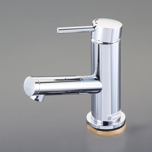 LIXIL シングル混合水栓 G1/2” EA468HA-55 4550061090510【別送品】