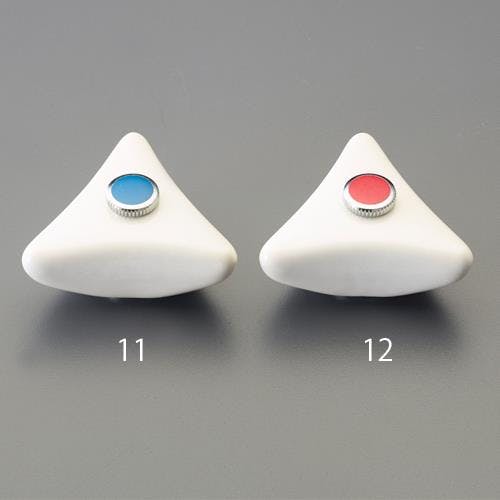 LIXIL 水栓ハンドル(陶器製/青ビス) EA468HB-11 4550061487570【別送品】