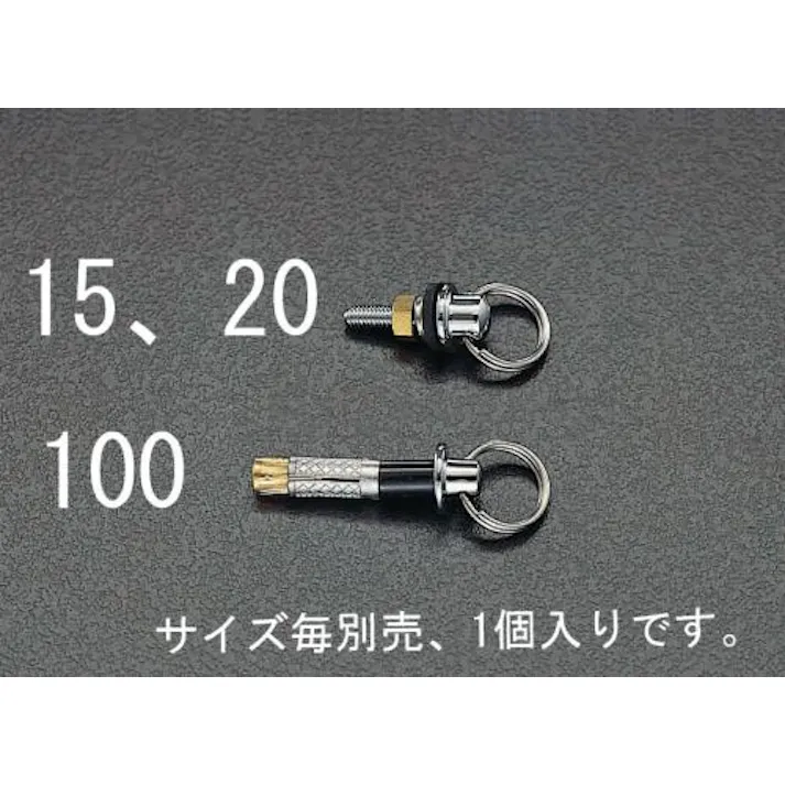 カクダイ M5x15 バス用ヒートン 洗面・流し台・バス用部品 4518340547575 EA468KB-15(CDC)【別送品】