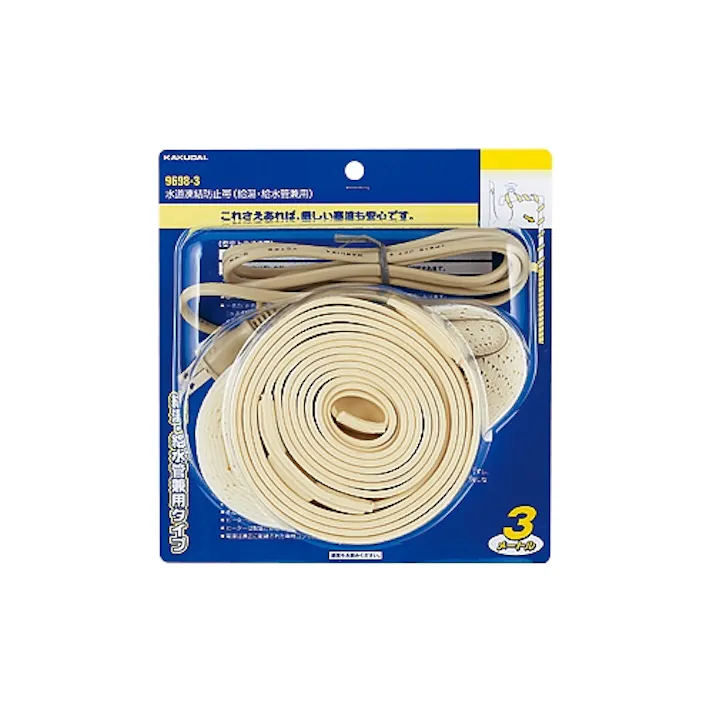 カクダイ 水道凍結防止帯 10m EA468L-10 4518340547650【別送品】