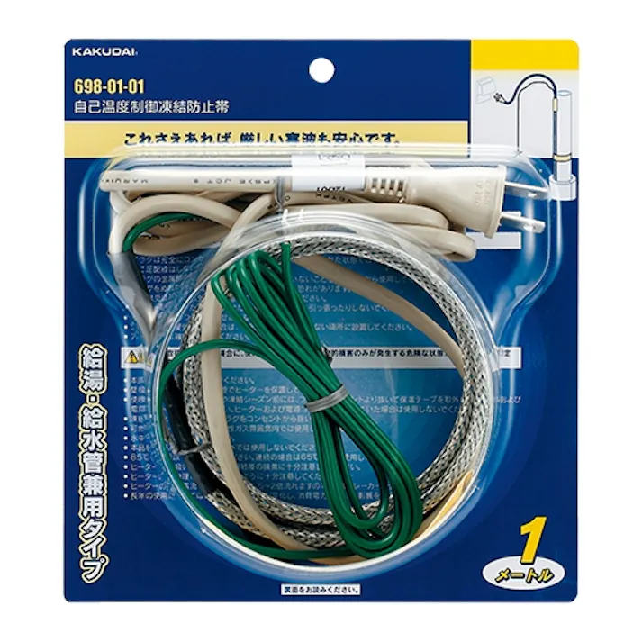 カクダイ 水道凍結防止帯 4m EA468L-34 4518340861299【別送品】