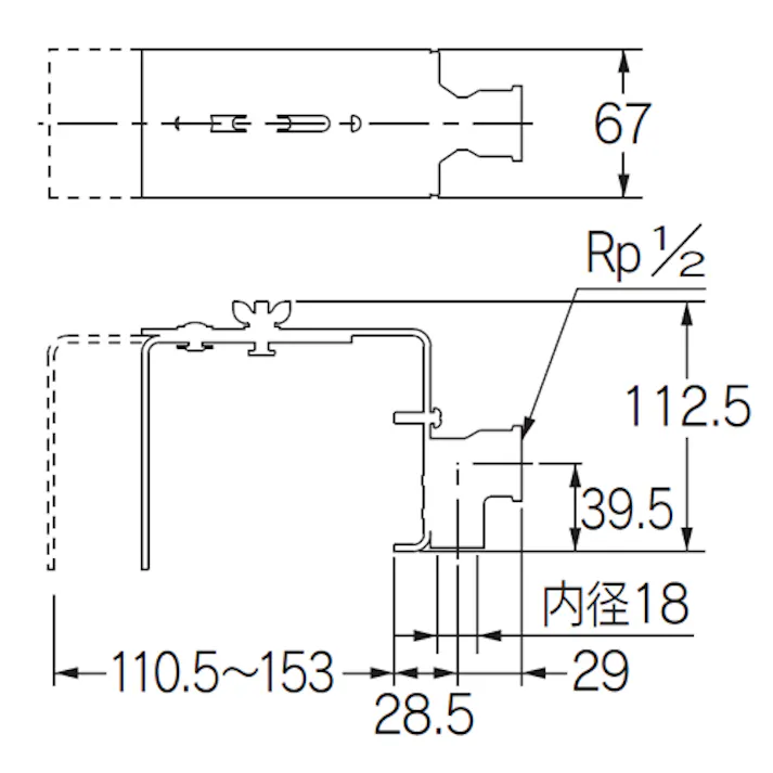 カクダイ 水栓取付金具(固定枠付) Rp1/2” EA471B-20 4548745953077【別送品】