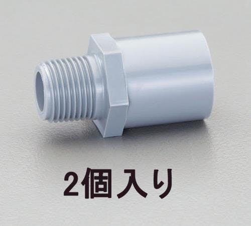 バルブソケット(2個) #25 EA471CD-25A 4518340500624【別送品】