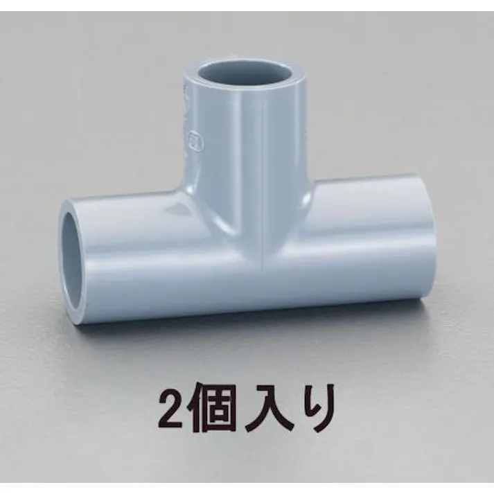 チーズ(2個) #13 EA471CH-13A 4518340502260【別送品】