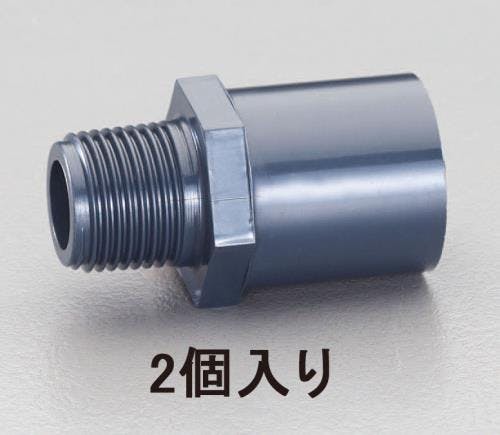 バルブソケット[HI-VP](2個) 16x1/2” EA471ED-16A 4518340502369【別送品】