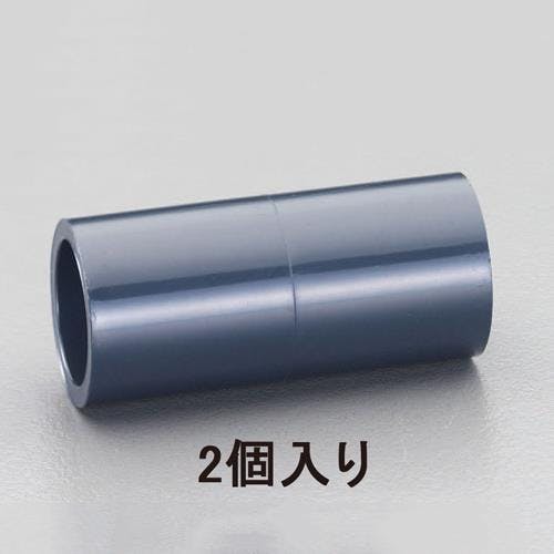 ソケット[HI-VP](2個) #65 EA471EJ-65 4550061547038【別送品】