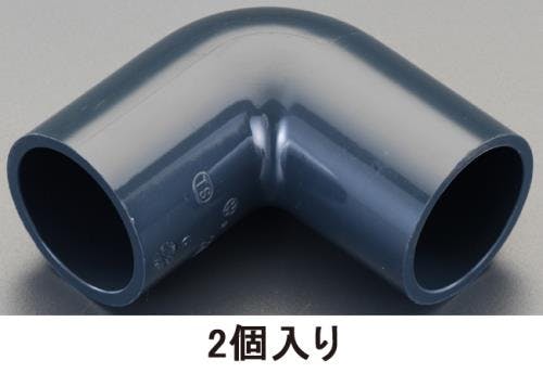 エルボ[HI-VP](2個) #50 EA471EK-50A 4518340504875【別送品】