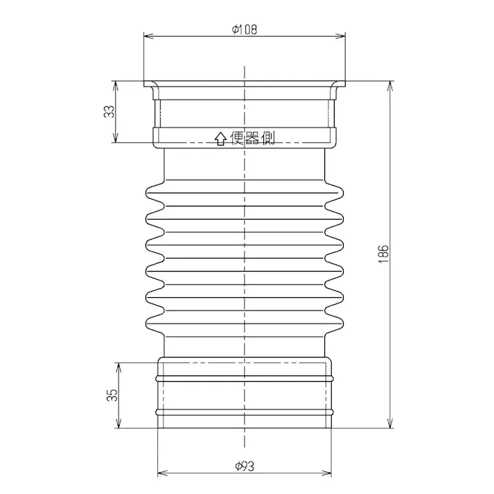 TOTO 排水ジョイント EA472BA-97 4548745850468【別送品】