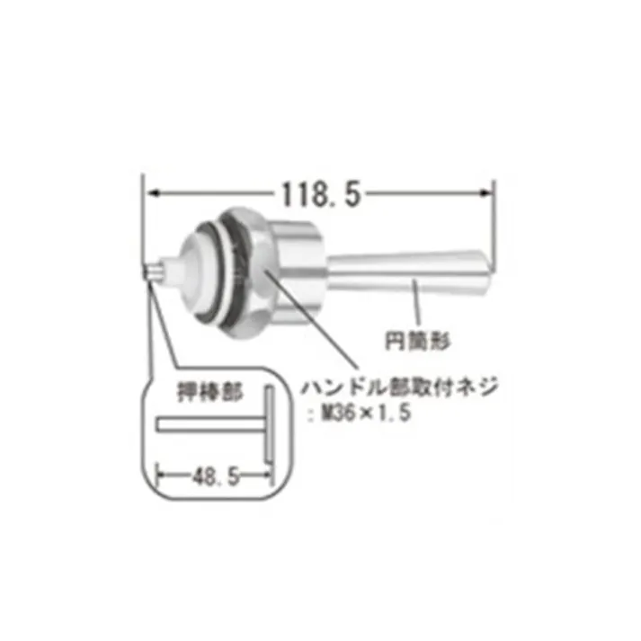 LIXIL フラッシュバルブ用ハンドル EA472CC-22 4550061548622【別送品】